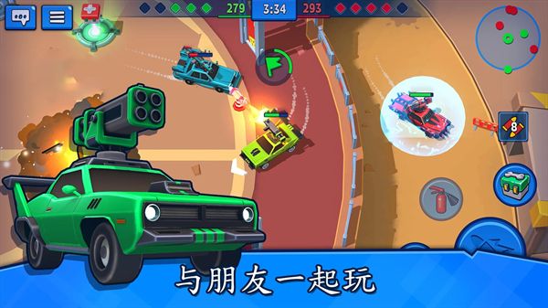 來比車技呀游戲正版圖3