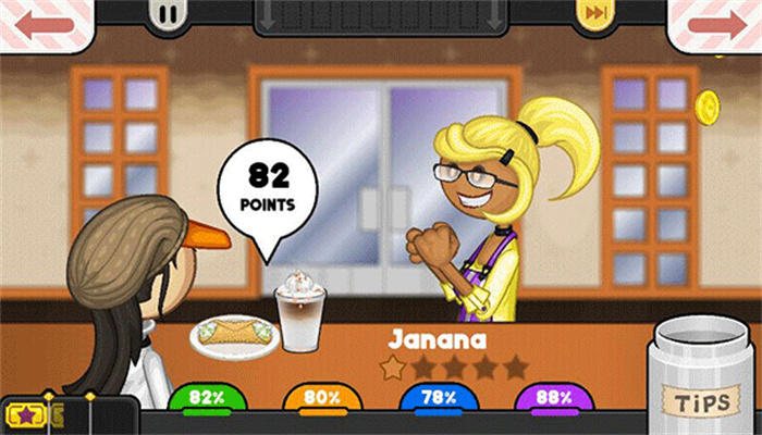 老爹摩卡咖啡店中文版圖3