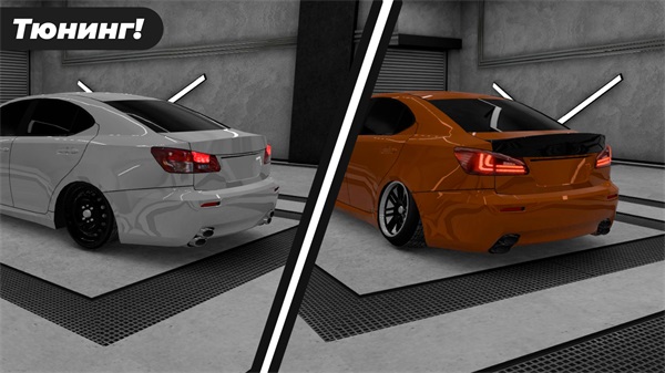 高加索停車場(chǎng)最新版圖1