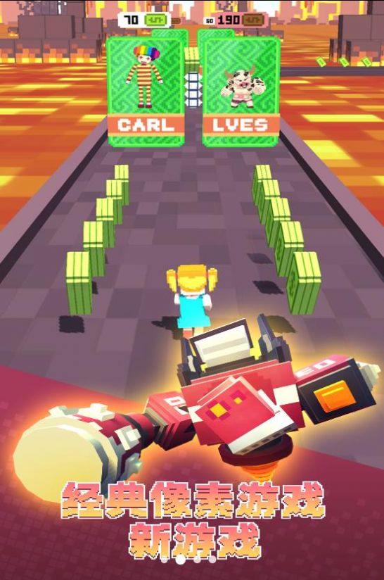 迷你酷跑俠多人對戰(zhàn)圖1