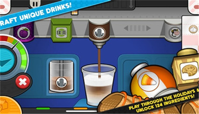 老爹摩卡咖啡店中文版圖1