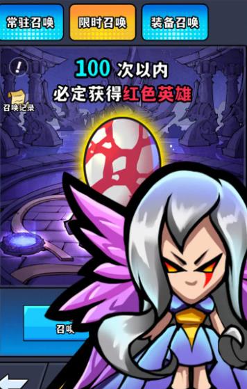 我在魔物世界當(dāng)島主圖1