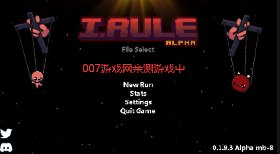 植物大戰(zhàn)僵尸同人以撒版圖1