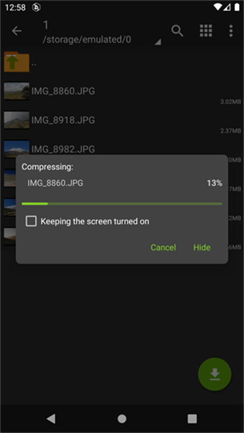 ZArchiver解壓器專業(yè)版圖2