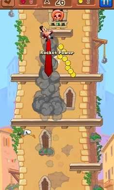 風(fēng)流騎士圖3