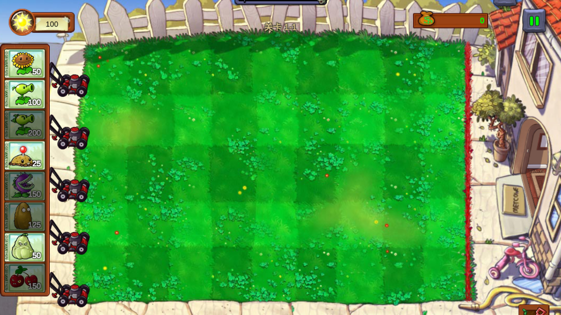 植物大戰(zhàn)僵尸重生圖5