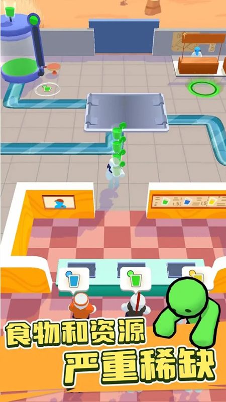 僵尸榨汁達(dá)人安卓版圖2