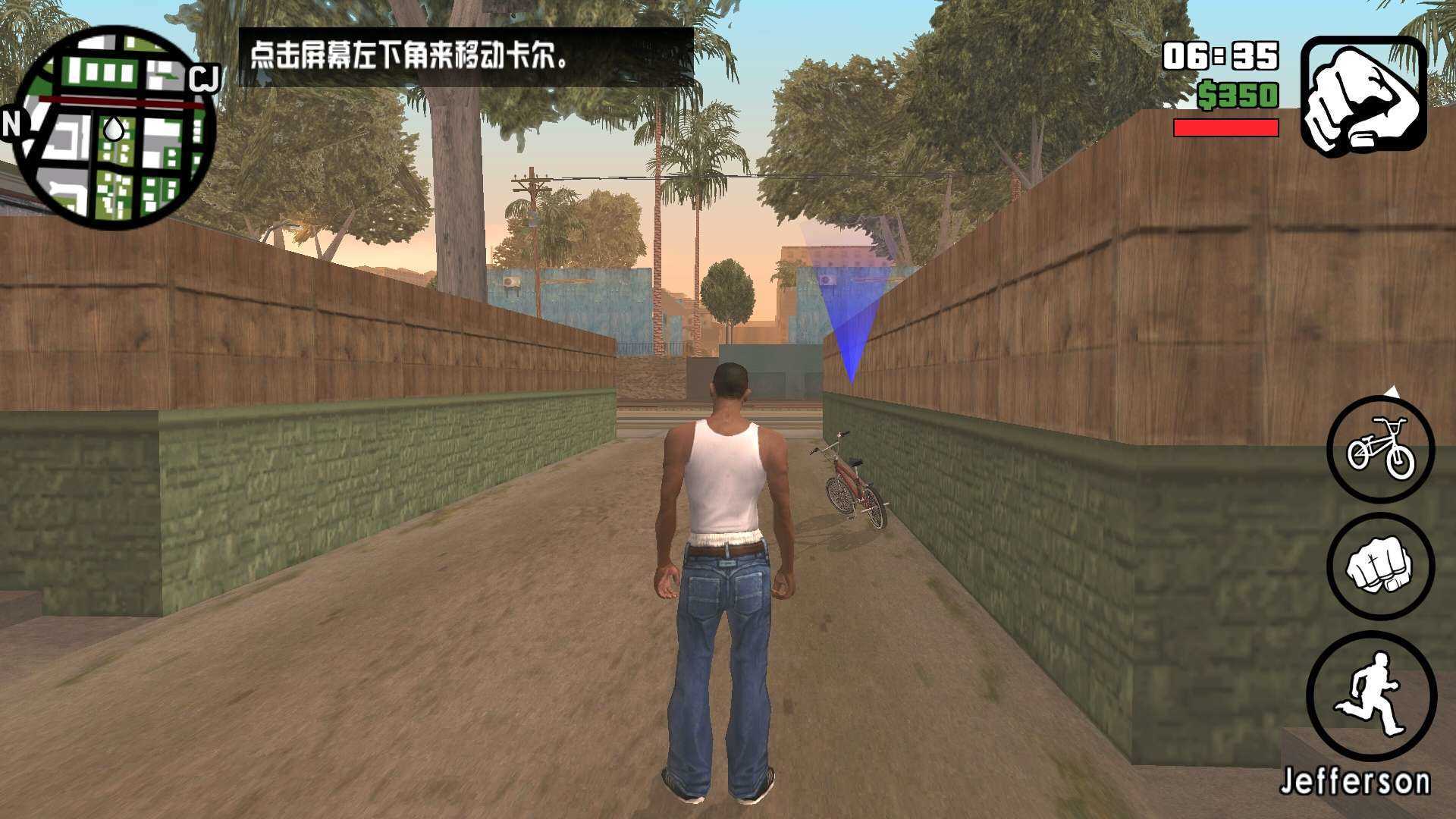 圣安地列斯豪車版v2圖1