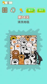 強(qiáng)迫癥犯了圖3