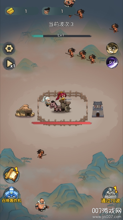 最強(qiáng)進(jìn)化最新版本圖1