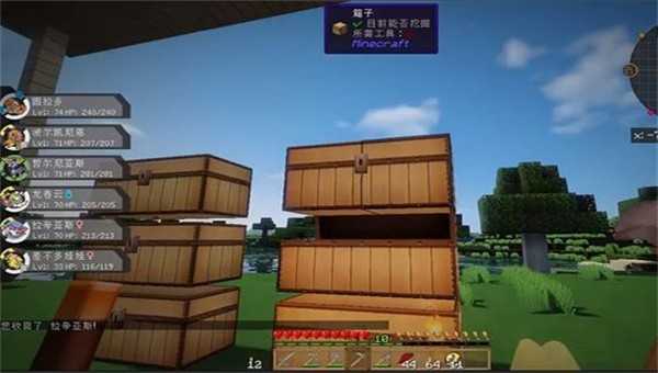 我的世界精靈寶可夢手機(jī)版圖1