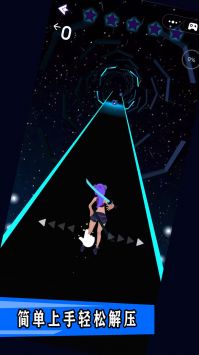 唱跳練習(xí)生圖1