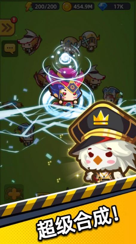 拜托了團(tuán)長(zhǎng)游戲圖3