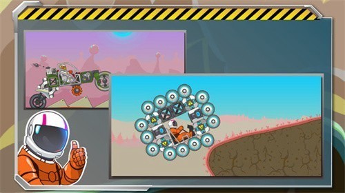 暴爽瘋狂賽車最新版圖2