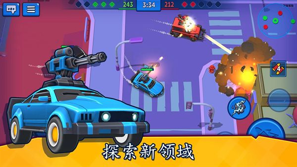 來比車技呀游戲正版圖1