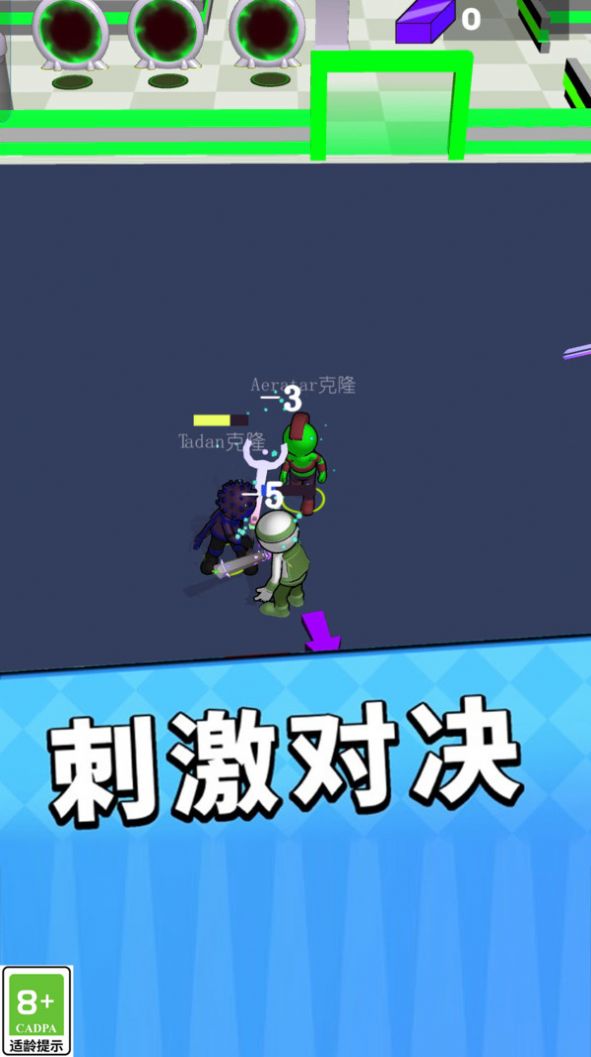 熱血功夫之戰(zhàn)游戲最新手機版圖2