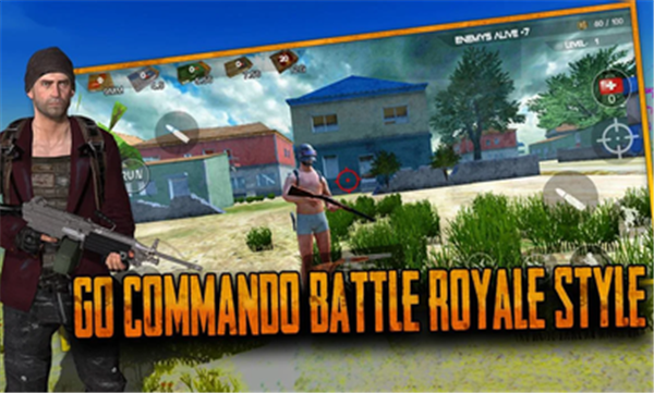 絕地生存2025手機(jī)版圖3