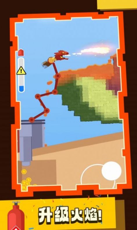 火焰特攻隊游戲安卓版圖1