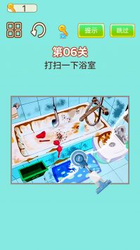 強(qiáng)迫癥犯了圖2