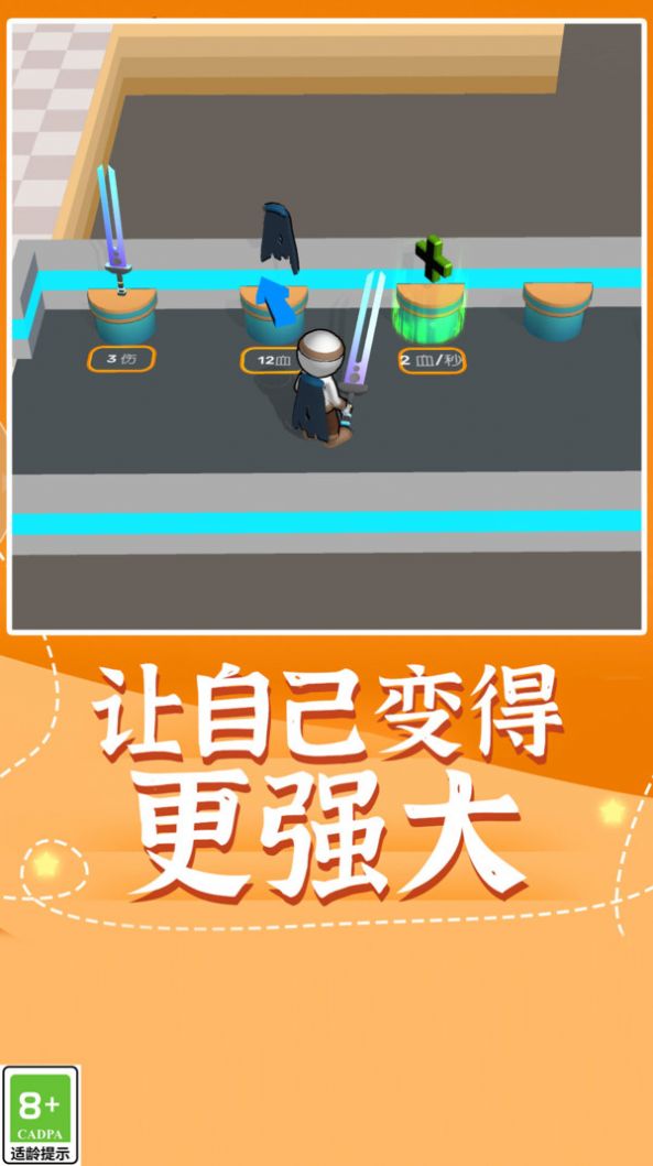 熱血功夫之戰(zhàn)游戲最新手機版圖3