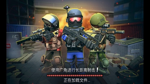 酷炸射擊漢化版圖1