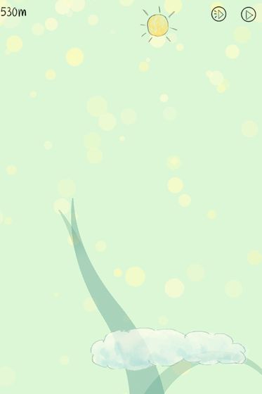 你是我的陽光圖3