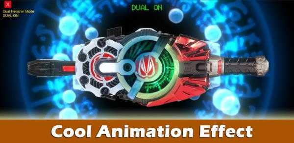 假面騎士極狐DX欲望驅動器模擬器圖2