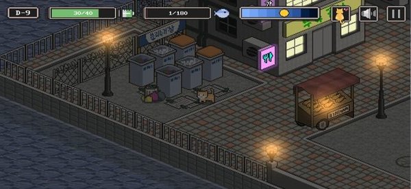 流浪貓的故事圖2