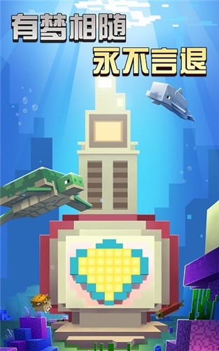 像素模擬世界圖1