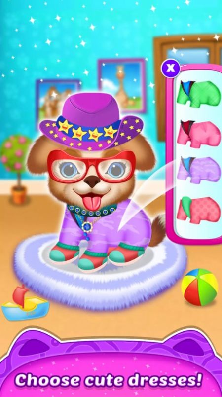 寵物護(hù)理沙龍游戲安卓版圖1