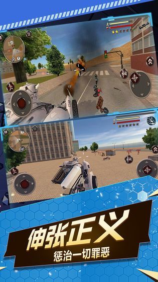 圣戰(zhàn)機(jī)甲王官方安卓版圖2