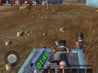 王牌戰(zhàn)爭(zhēng)qq登錄版行動(dòng)基地藍(lán)卡在哪里獲得2