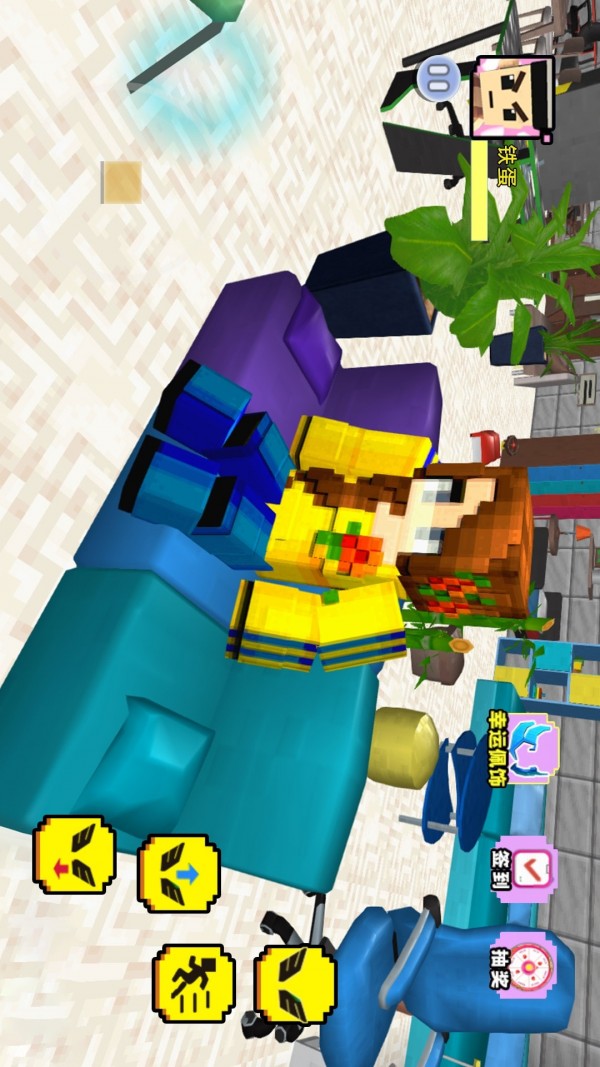 方塊世界模擬器圖2