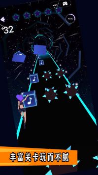 唱跳練習(xí)生圖3